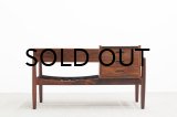 Arne Wahl Iversen Planter Chest Rosewood