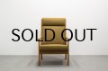 Hans.J.Wegner GE265A