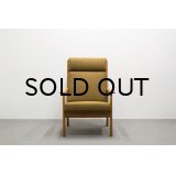 Hans.J.Wegner GE265A