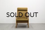 Hans.J.Wegner GE265A