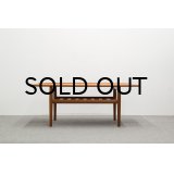 Grete Jalk Coffee Table