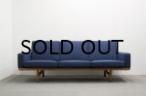 Hans.J.Wegner GE236-3P Oak