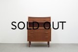 Teak Writing Bureau