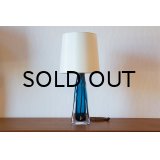 Orrefors Desk Lamp