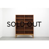 Borge Mogensen Bookshelf