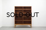 Borge Mogensen Bookshelf