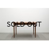 Teak Extention Dining Table