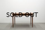 Teak Extention Dining Table