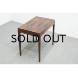 Rosewood Side Table