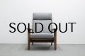 Hans.J.Wegner GE290A