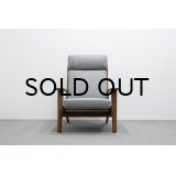 Hans.J.Wegner GE290A