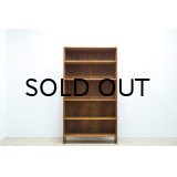 Hans.J.Wegner RY8 Bookshelf