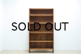 Hans.J.Wegner RY8 Bookshelf