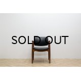 Teak Erik Buch Armchair Model 67
