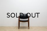 Teak Erik Buch Armchair Model 67