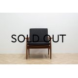 Finn Juhl FD133 Spade Chair