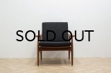 Finn Juhl FD133 Spade Chair
