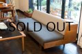Hans.J.Wegner GE258 Daybed Stain Oak