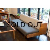 Hans.J.Wegner GE258 Daybed Stain Oak