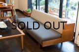 Hans.J.Wegner GE258 Daybed Stain Oak