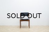 Teak Erik Buch Dining Chair Model 49