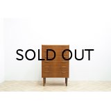 Teak 6drawer Chest