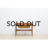 Teak Sewing Table