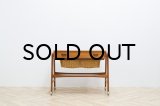 Teak Sewing Table