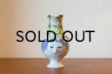 Bjorn Wiinblad Jug
