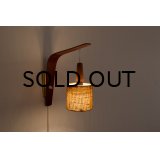 Wall Lamp