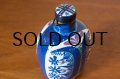 Royal Copenhagen Bottle (Tenera)