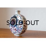 Royal Copenhagen Vase (Tenera)