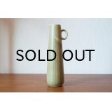 Gunnar Nylund Vase