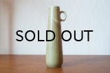 Gunnar Nylund Vase