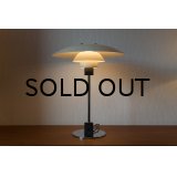 PH4/3 Table Lamp