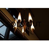 Teak&Brass 5Chandelier