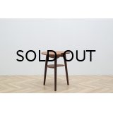 Teak Kidney Shape Side Table