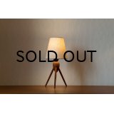 Teak 3legs Desk Lamp
