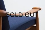 Finn Juhl FD133 Spade Chair