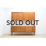 Wegner RY-20 Teak