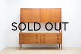 Wegner RY-20 Teak