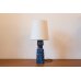 画像2: Royal Copenhagen Baca Table Lamp (Blue) (2)