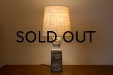 Royal Copenhagen Baca Table Lamp (Brown)