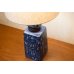 画像8: Royal Copenhagen Baca Table Lamp (Blue)