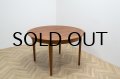 Teak Round Dining Table
