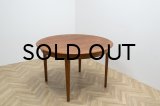 Teak Round Dining Table