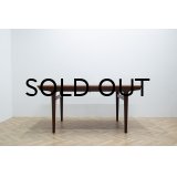 Johannes Andersen Dining Table