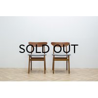 Fastrup Dining Chair 2脚セット