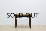 Rosewood Stool
