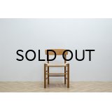 Borge Mogensen Dining Chair J-39 Oak